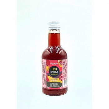 Сироп малиновый 340 г, без сахара на соке топинамбура Сироп малиновый 340 г, без сахара на соке топинамбура
