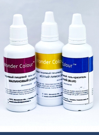 Базовый набор пищевых гелевых красителей 3 шт•50 мл Tulip Wonder Colour