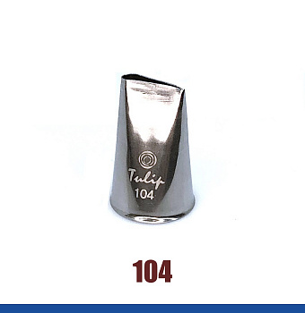 Кондитерская насадка 104 Tulip прорезь 12 мм, лепесток прямой малый