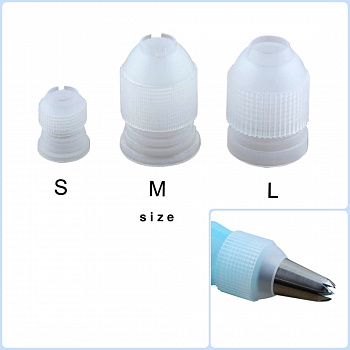 Переходники для кондитерских насадок Наборы 1-4 шт | Эконом