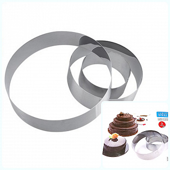 Формы для выпечки стальные Набор 3 шт | Кольца (100, 150, 200 мм, высота 45 мм) Формы для выпечки стальные Набор 3 шт | Кольца (100, 150, 200 мм, высота 45 мм)