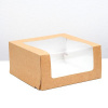 Коробка с окном для торта 23*23*11 см | Мусс (упаковка 5-25 шт)