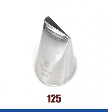 Кондитерская насадка лепесток розы прямой №125 Tulip™