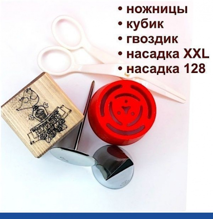 Набор (мини) кондитерские инструменты 5 шт ЗЕФИРНАЯ Флористика от Малиновки (в.2)