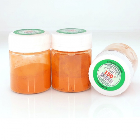 Пищевой краситель сухой ВОДОрастворимый 150º Bake!™ R100 ЗЕЛЁНОЕ ЯБЛОКО | 10 гр. (концентрат)