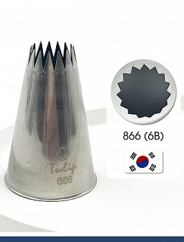 Кондитерская насадка 866 (6B) Tulip открытая звезда, Французская трубочка д.13 мм, 15 лучей