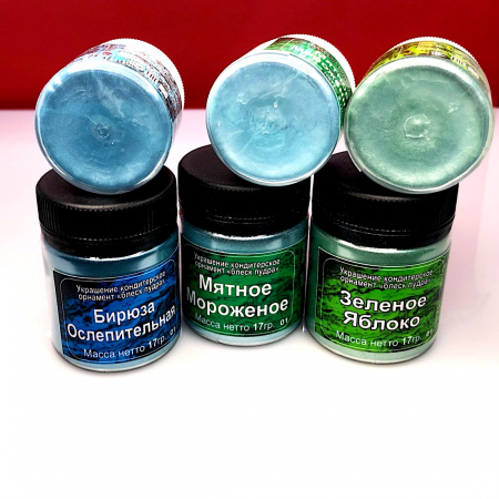 Краситель сухой Плотный блеск-пудра пищевой 5-20 гр. | Мятное Мороженное