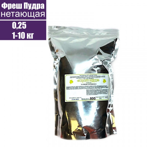 Сахарная Фреш Пудра нетающая (термостабильная) 0.25; 1-10 кг Сахарная Фреш Пудра нетающая (термостабильная) 0.25; 1-10 кг
