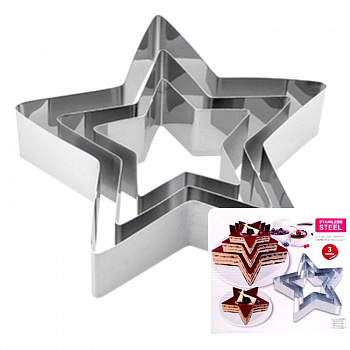 Формы для выпечки стальные Набор 3 шт | Звёзды (100, 150, 200 мм, высота 45 мм) Формы для выпечки стальные Набор 3 шт | Звёзды (100, 150, 200 мм, высота 45 мм)