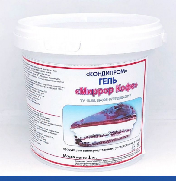 Кондитерский гель Кофейный 1 кг Кондитерский гель Кофейный 1 кг