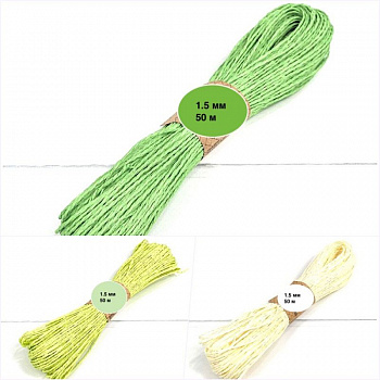 Веточка бумажная для сахарных цветов | 1.5 мм*50 м Веточка бумажная для сахарных цветов | 1.5 мм*50 м