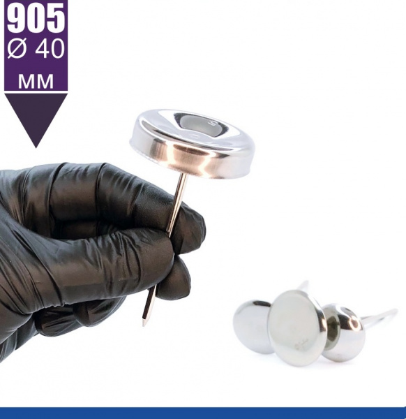 Кондитерский гвоздик 905 Tulip™ вогнутый Ø 40 мм