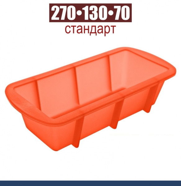 Силиконовая форма для выпечки Полено (торт Сказка) Силиконовая форма для выпечки Полено (торт Сказка)