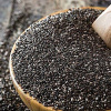 Семена Чиа 100 г - 1 кг; 5 кг