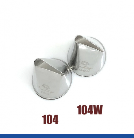 Кондитерская насадка 104W Tulip прорезь 13 мм, лепесток прямой малый